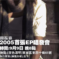 Sample Article