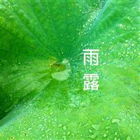 Sample Article