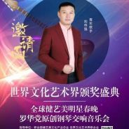 Sample Article