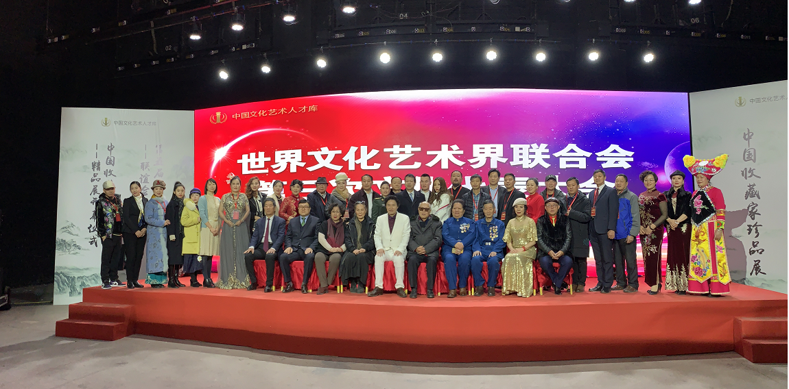 微信截图_20200104160618.png