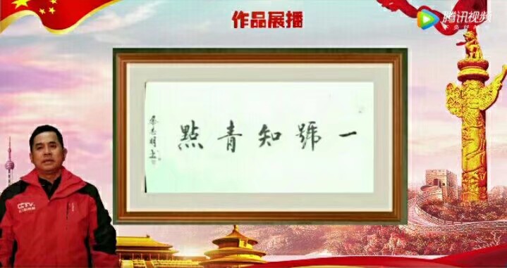1588838788905845.jpg 微信图片_201912271622161.jpg