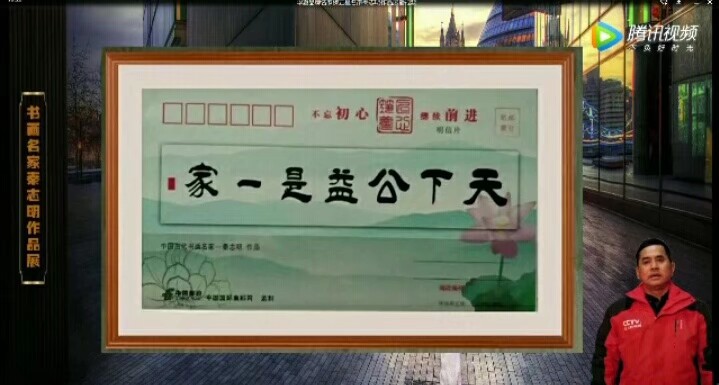 1588838800247095.jpg 微信图片_201912271622162.jpg