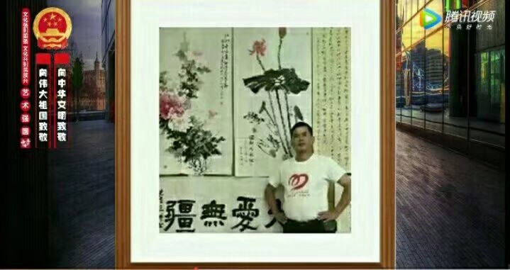 1588838824140336.jpg 微信图片_201912271622165.jpg