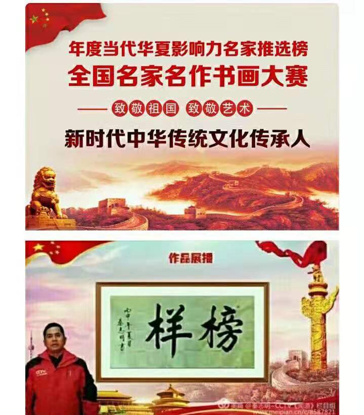 1588838832585730.jpg 微信图片_201912271622166.jpg