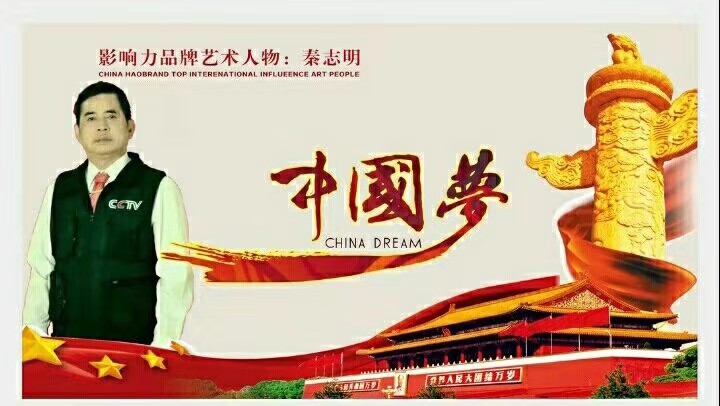 1588838886526516.jpg 微信图片_2019122716221611.jpg