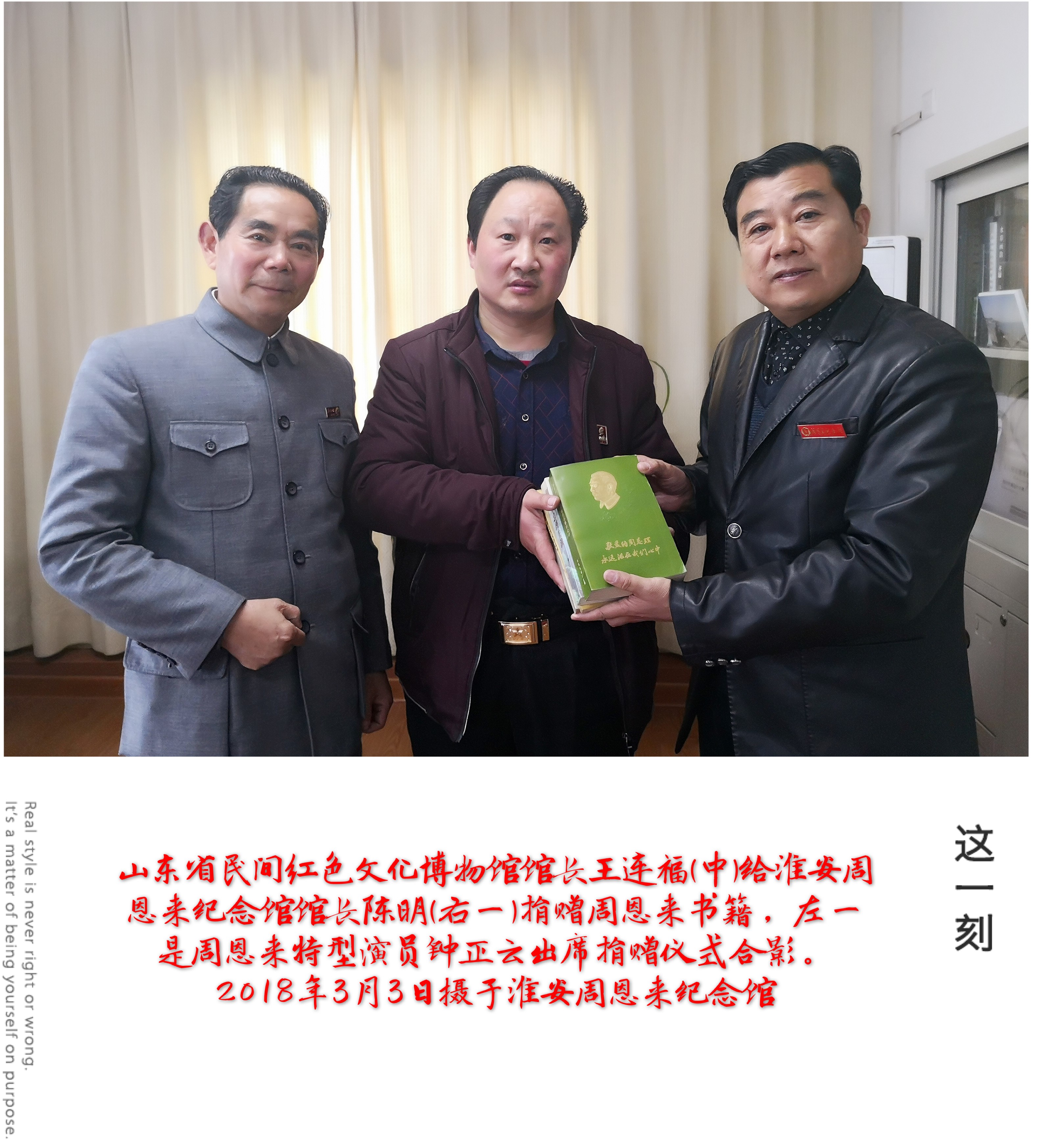 微信图片_20200510103706.jpg