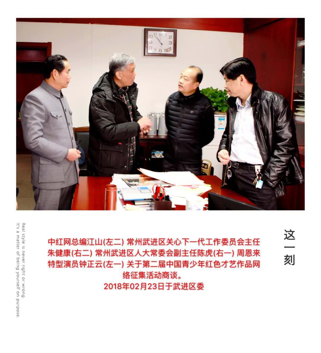 微信图片_20200510103743.jpg