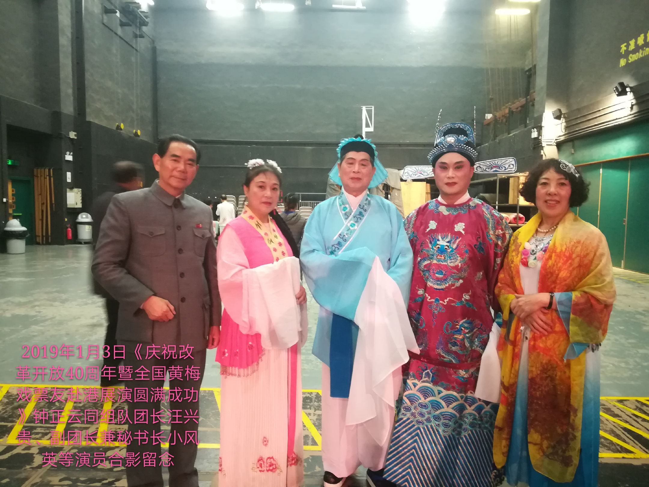 微信图片_20200510103823.jpg