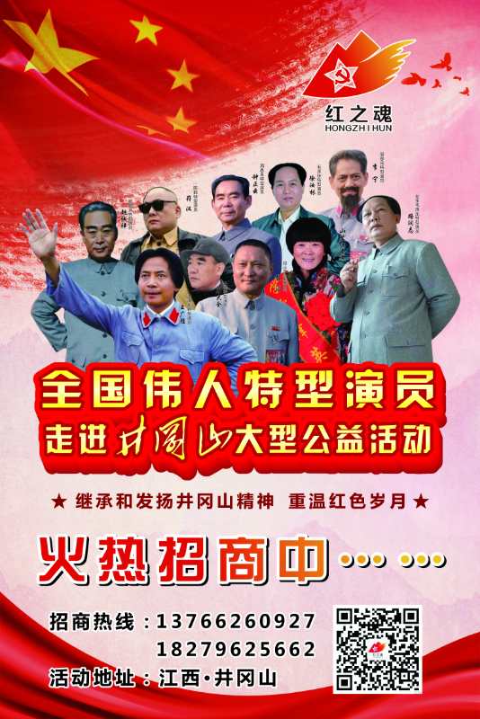 微信图片_20200510103721.jpg