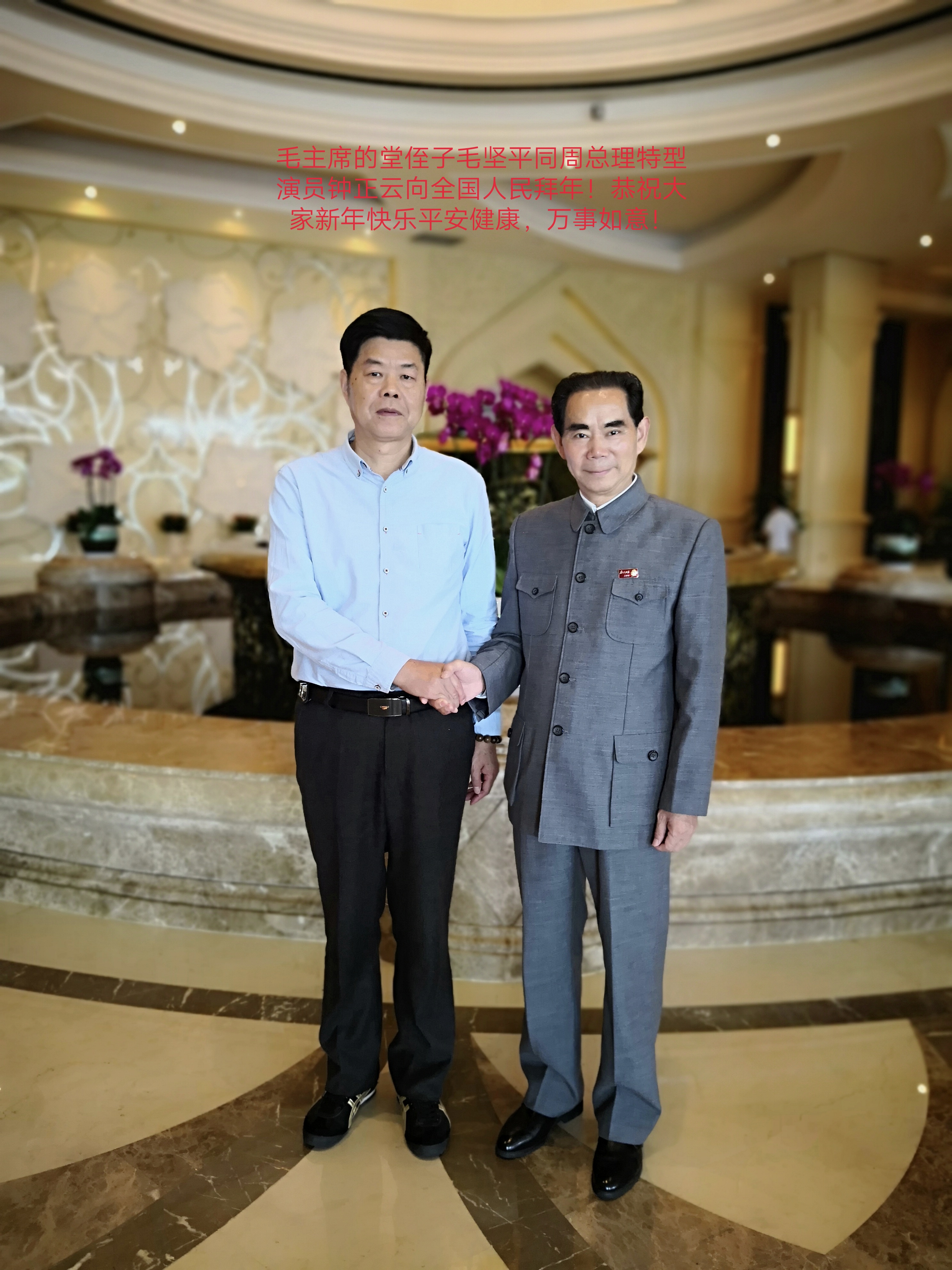 微信图片_20200510103818.jpg