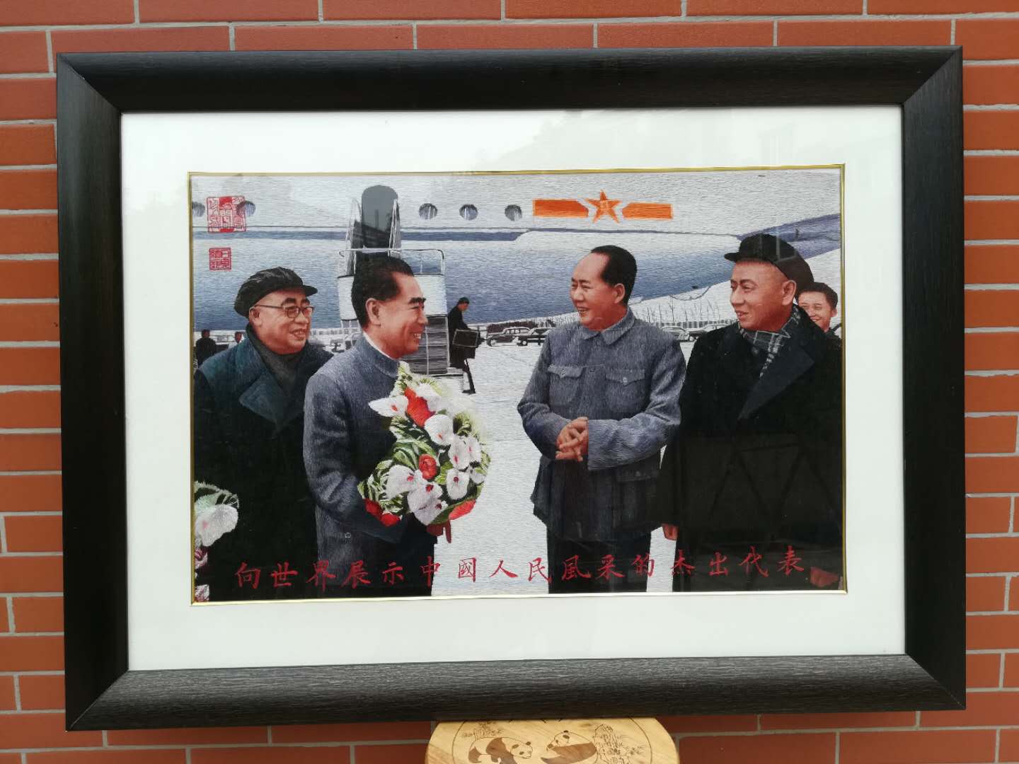 微信图片_202005111345103.jpg