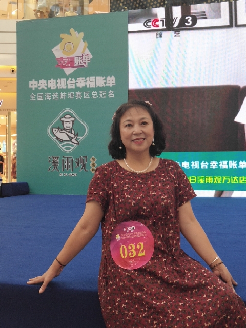 微信图片_201912251142426.jpg