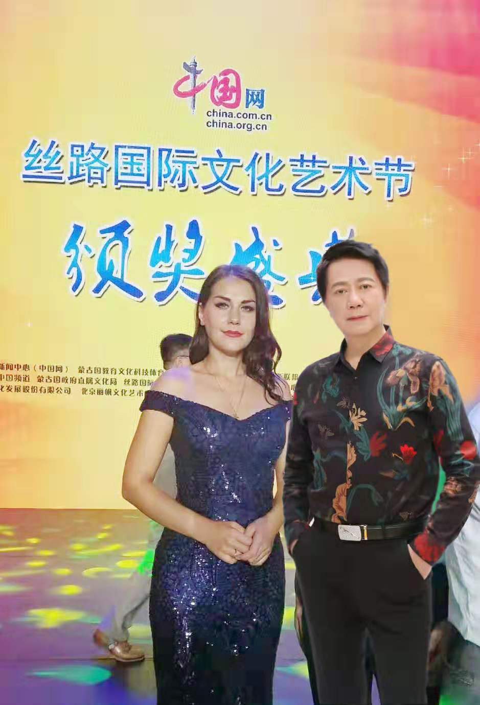 1590977349485685.jpg 微信图片_202006011003127.jpg