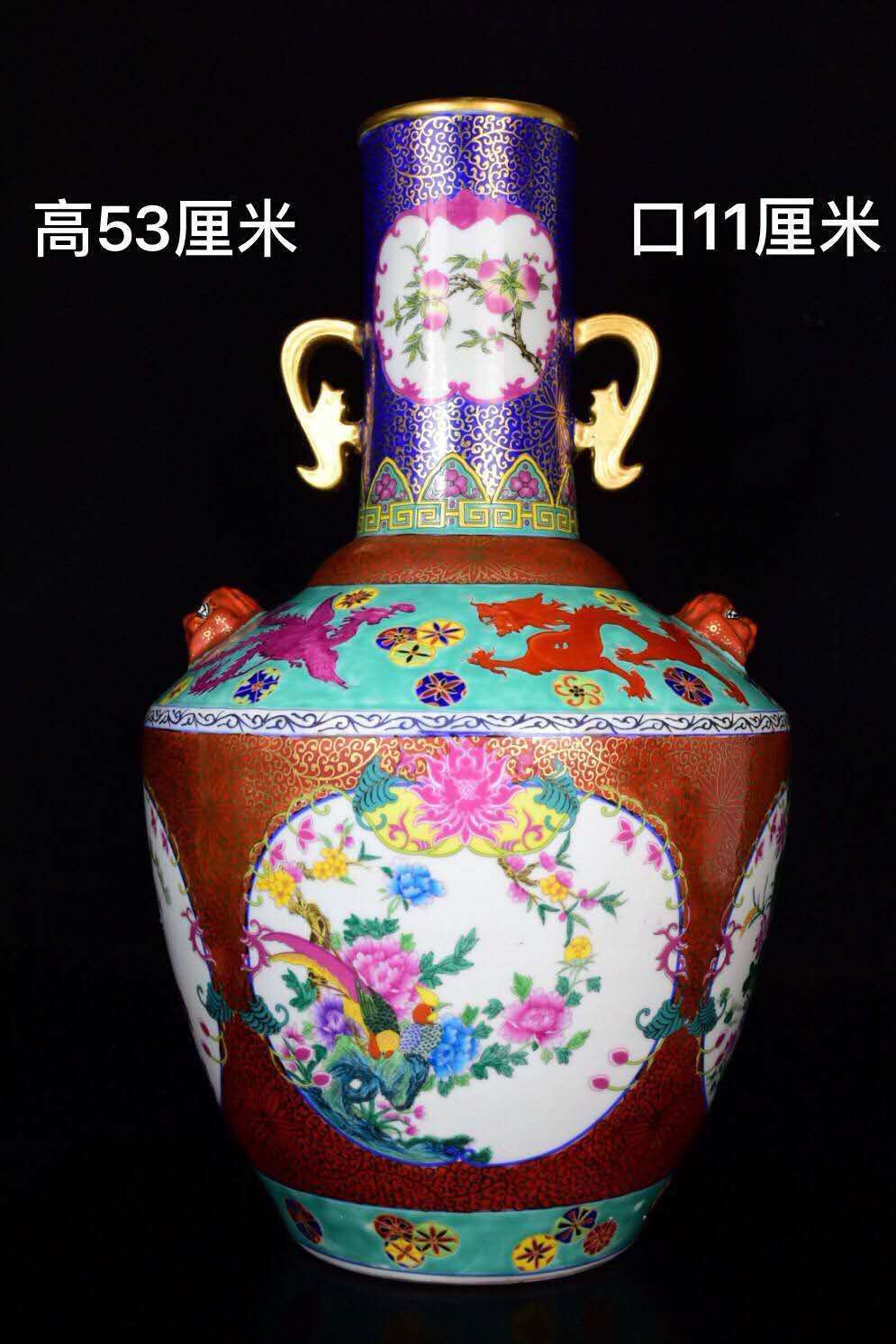 1591153489907950.jpg 微信图片_202006031057331.jpg