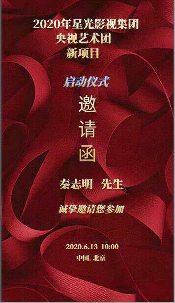 微信图片_20200616104021.jpg