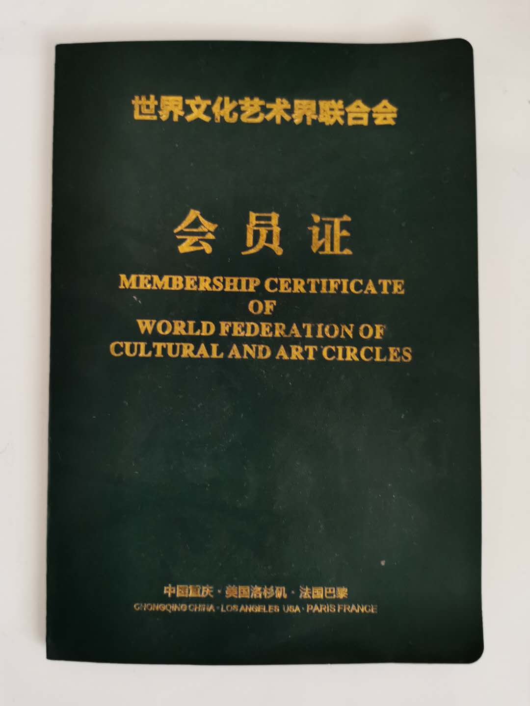微信图片_20200729121959.jpg
