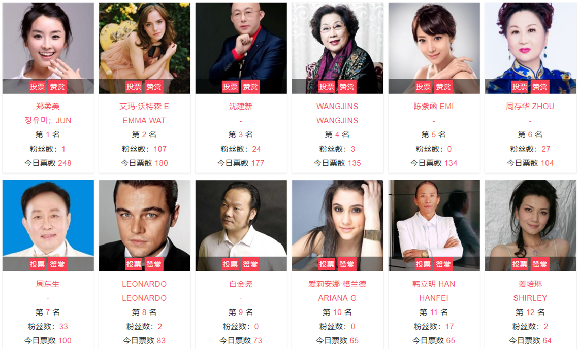 微信图片_20200806103420.png