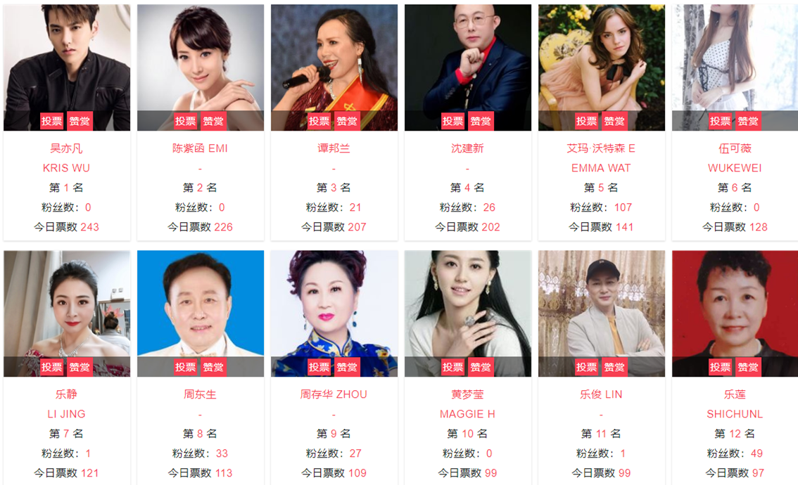 微信图片_20200807120244.png