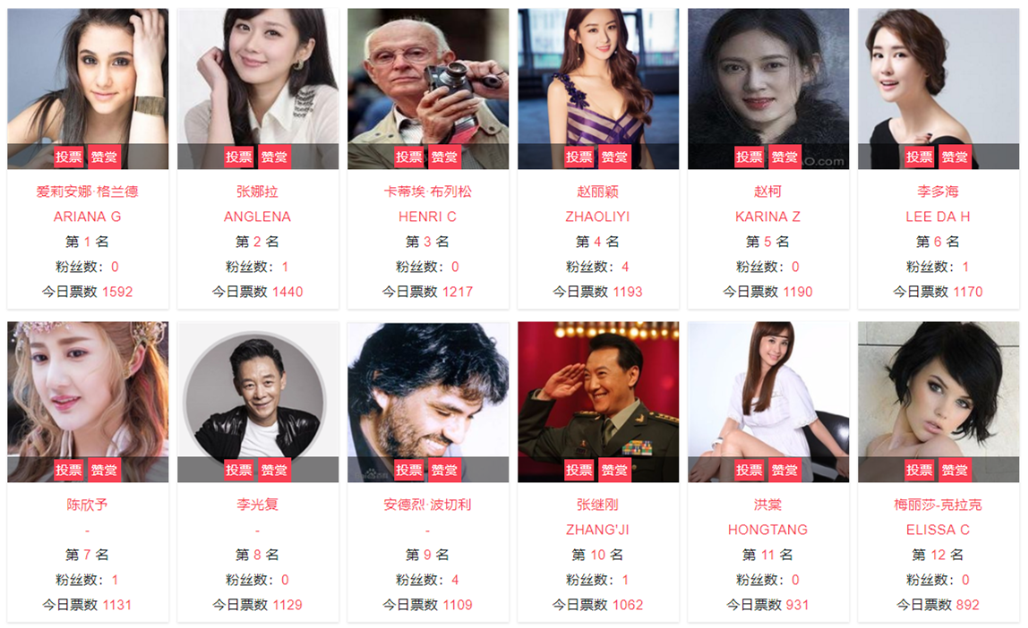 微信图片_20200817102739.png