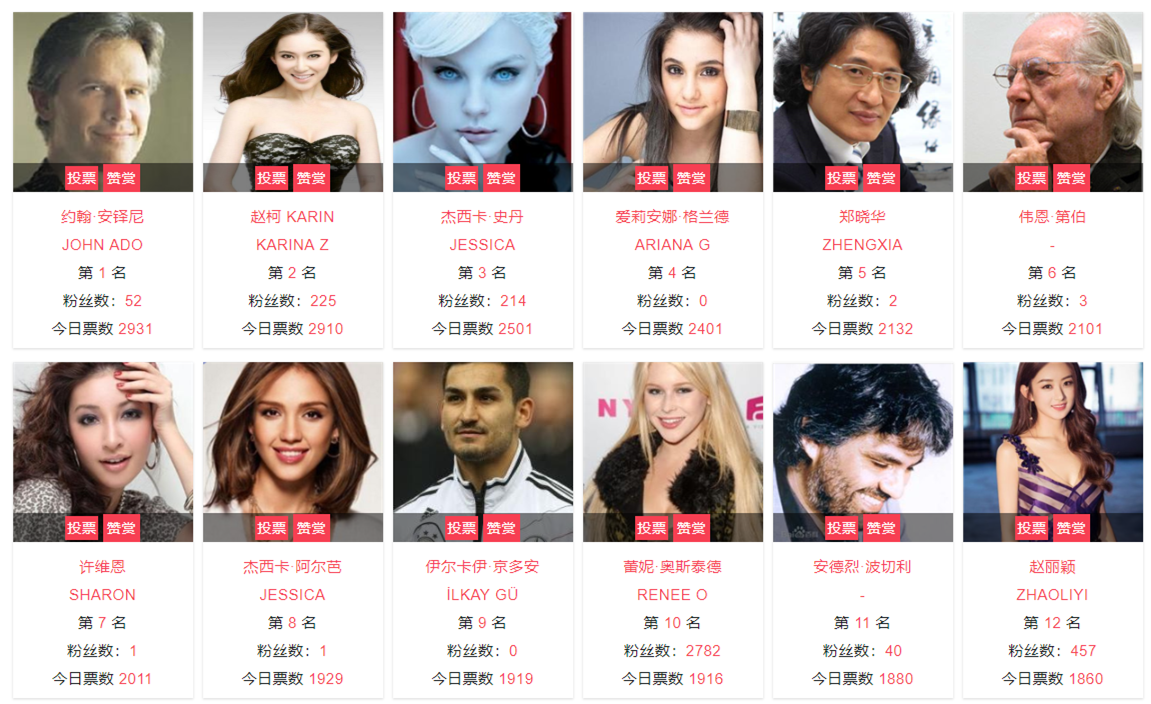 1597806952449042.png 微信图片_20200819111433.png