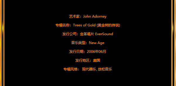 1597807619259805.png QQ截图20200819104014.png