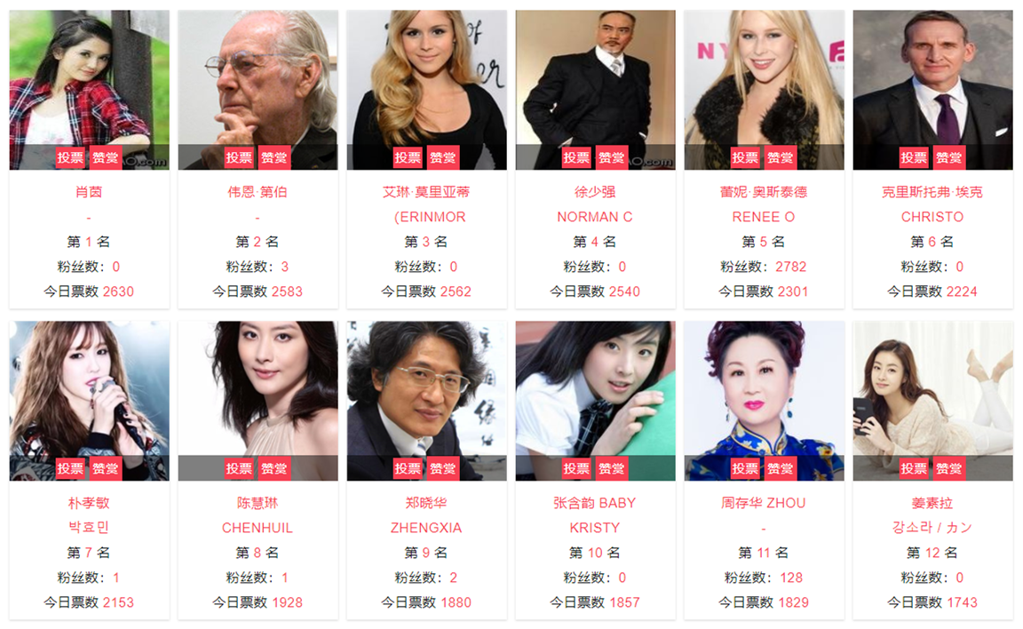 微信图片_20200820104758.png