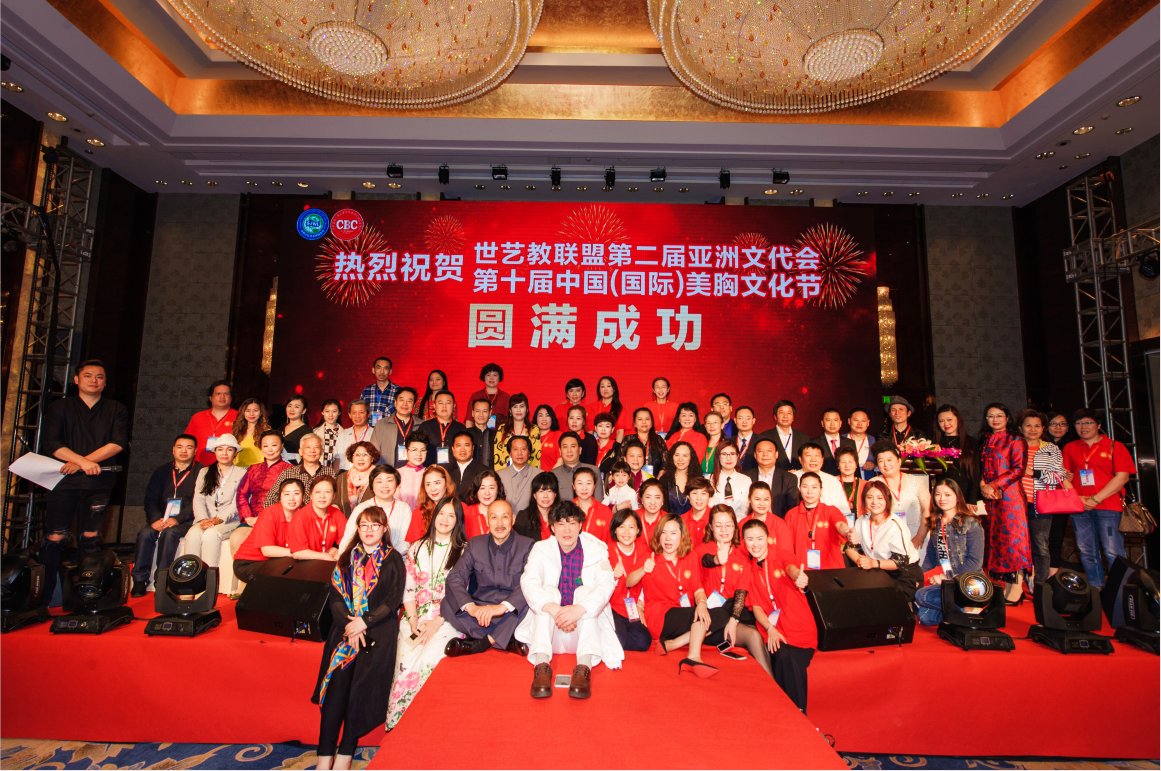 TIM截圖20191211142536.png