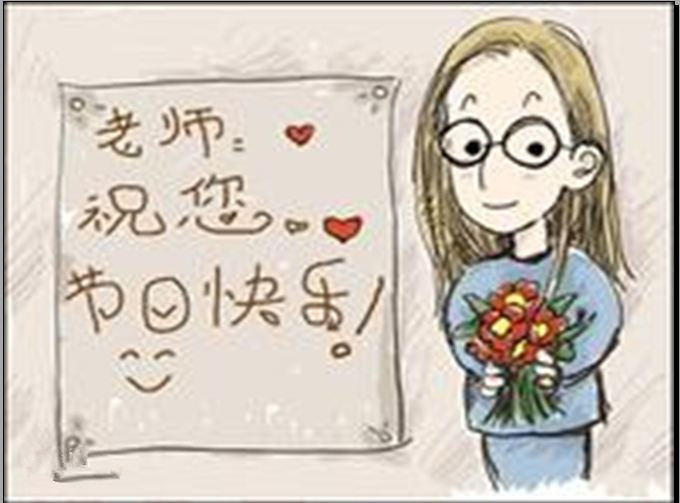 e4dde71190ef76c6ec19fd089016fdfaae5167cd_副本.jpg