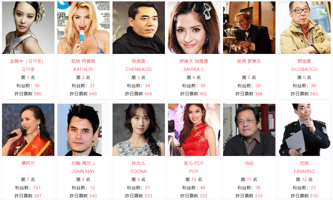 QQ截图20200912100714.png
