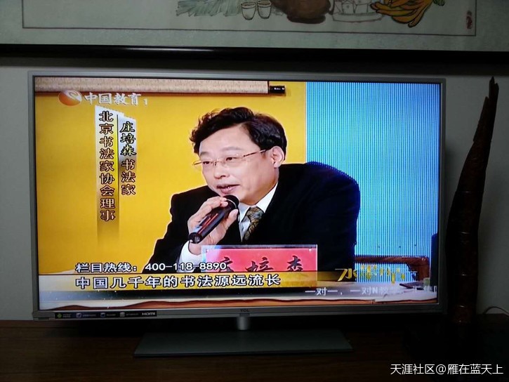 微信图片_20200917142310.jpg
