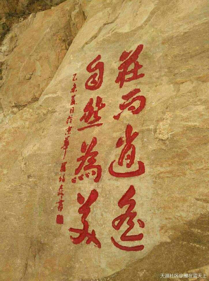 微信图片_202009171423101.jpg