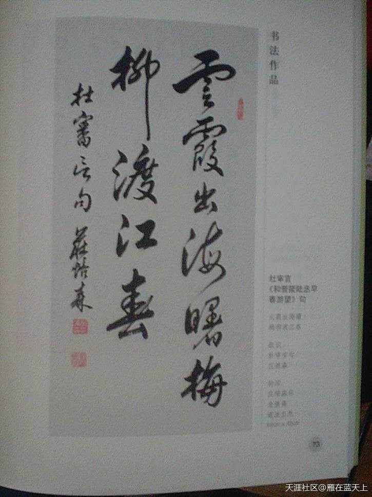 微信图片_202009171423102.jpg