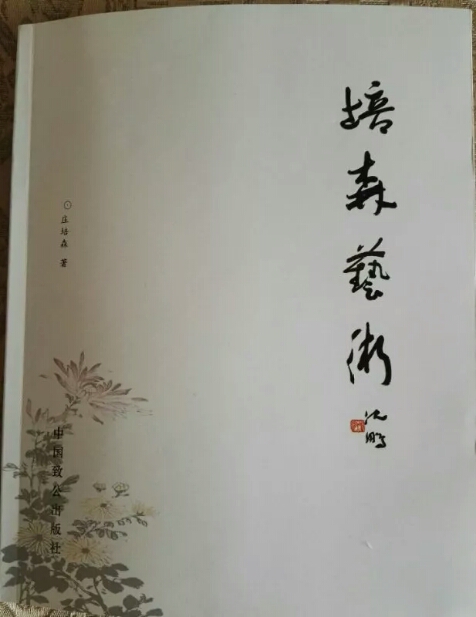 微信图片_202009171422472.jpg