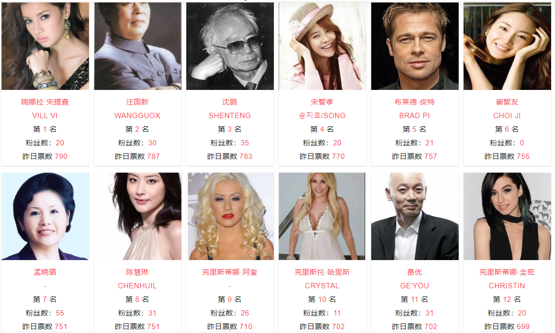 QQ截图20200918103305.png