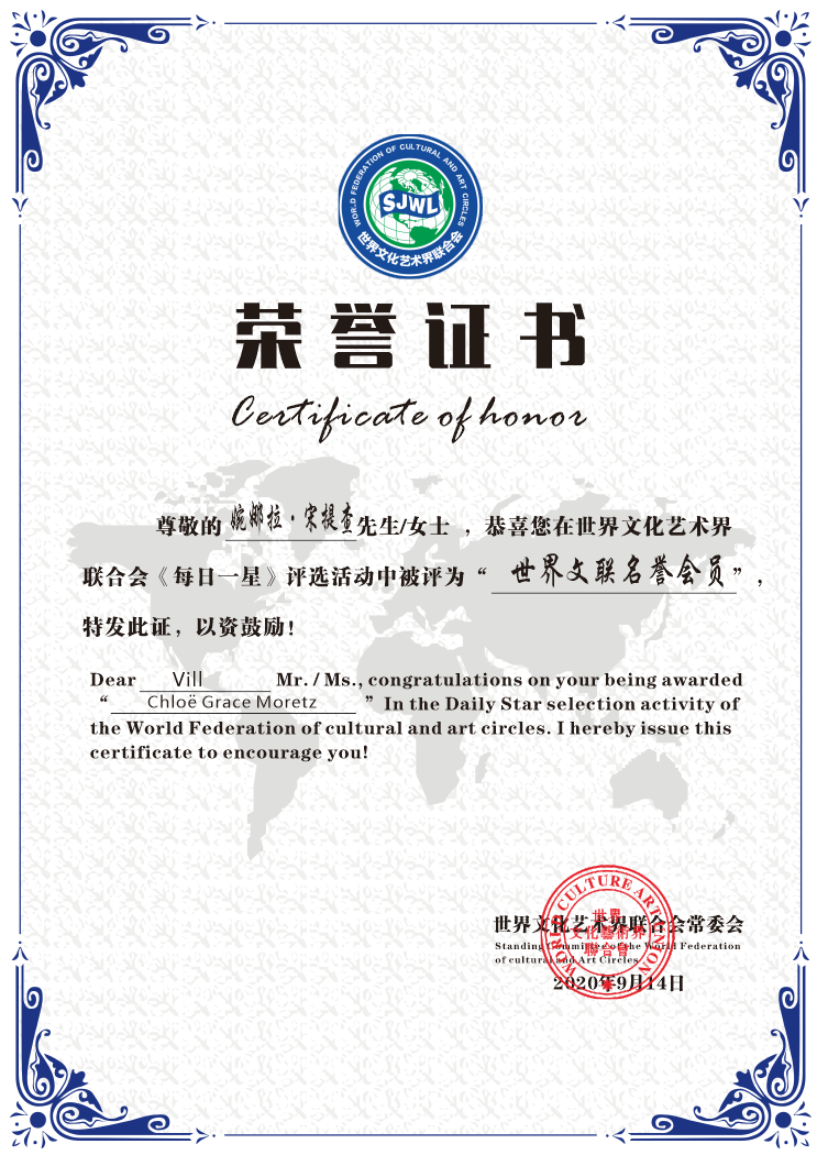 微信图片_20200918110758.png