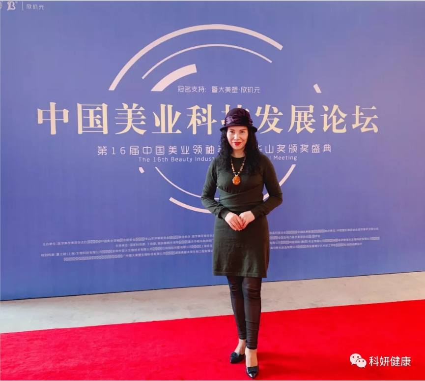 TIM截图20200103171207.png