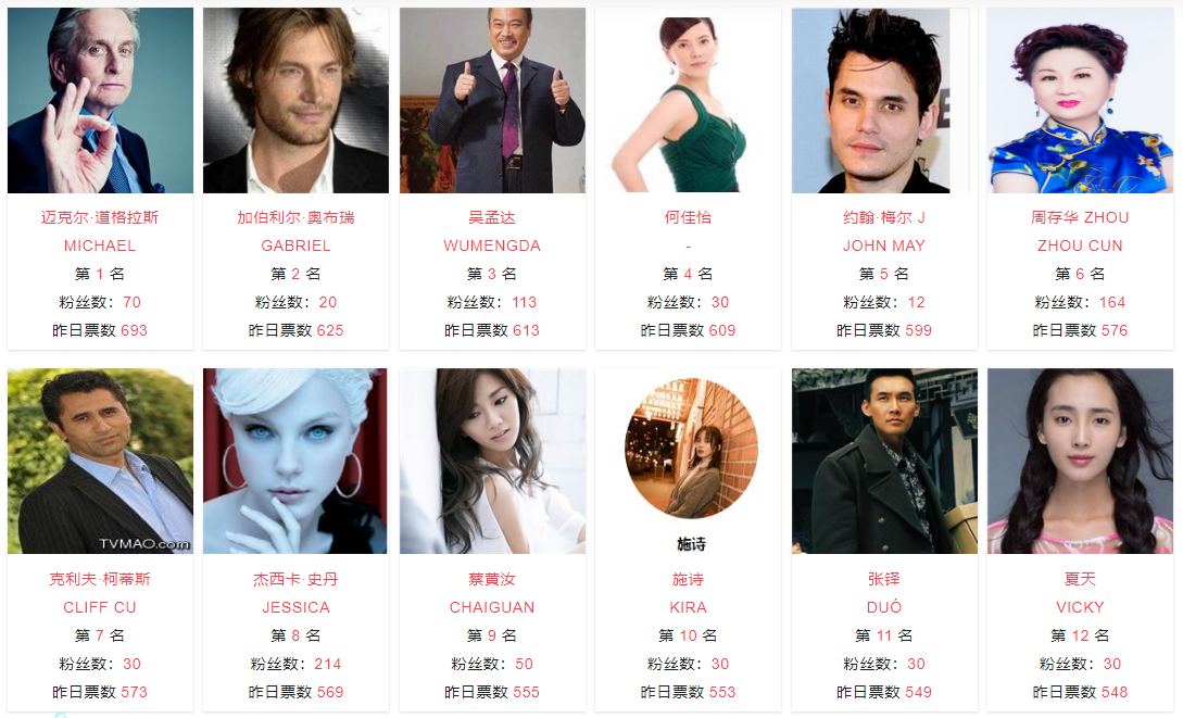 QQ截图20201013101738.png