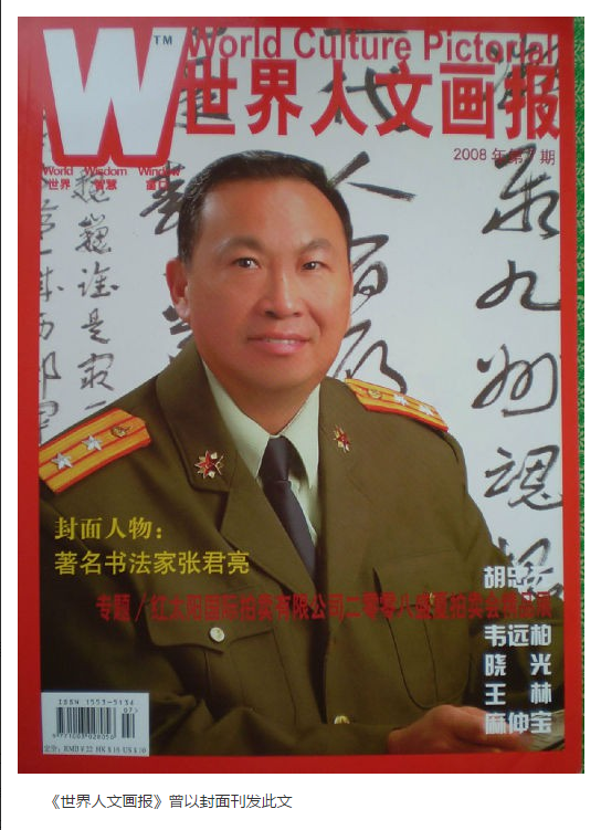 QQ截图20201016140451.png