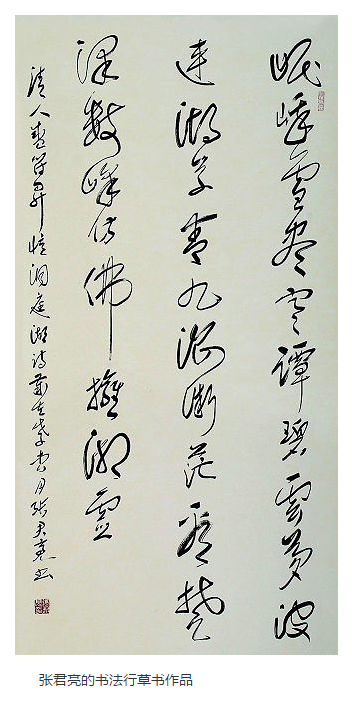 QQ截图20201016140527.png