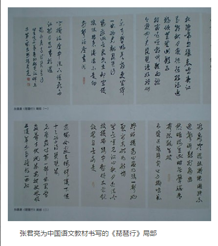 QQ截图20201016140547.png