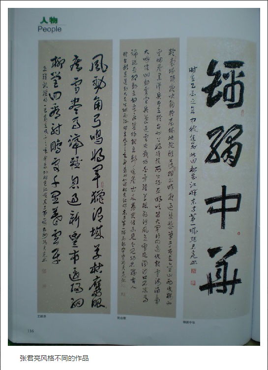 QQ截图20201016140605.png