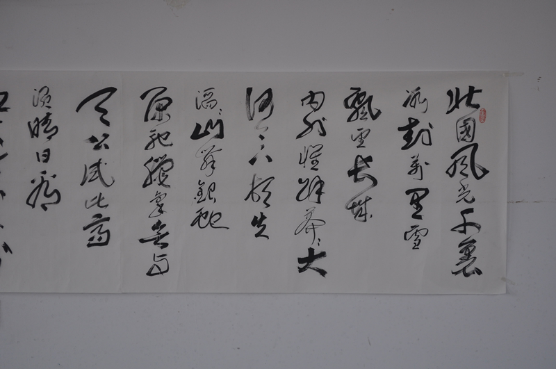 微信图片_20201016140705.png