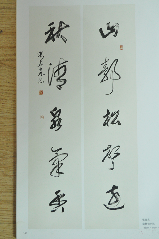 微信图片_20201016140731.png