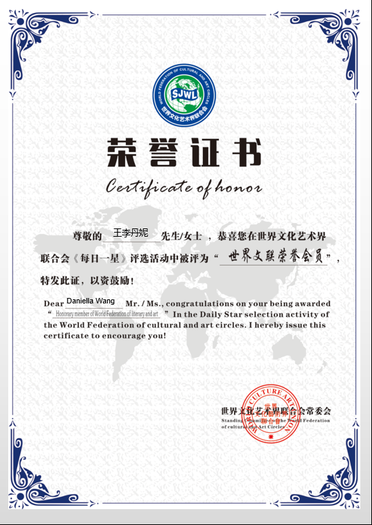 QQ截图20201017135758.png