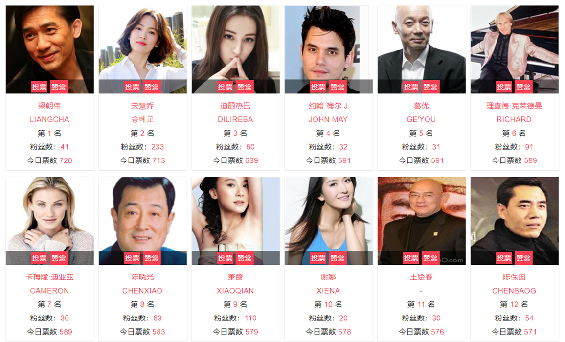 微信图片_20201019103905.png