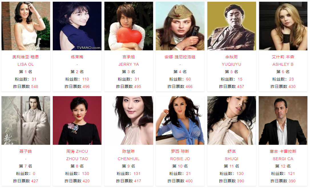 QQ截图20201019105603.png