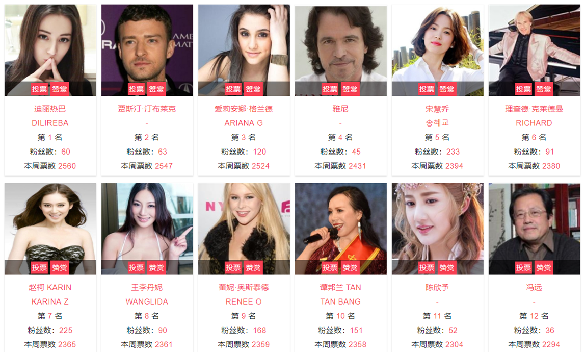 微信圖片_20201019135303.png