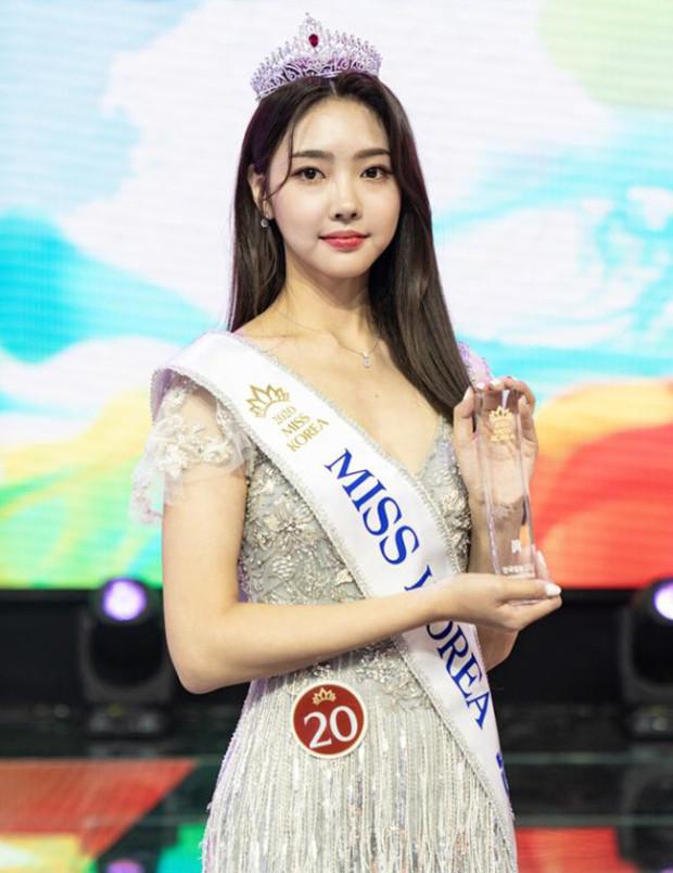 2020年韩国小姐冠军诞生- 世界文联精英网