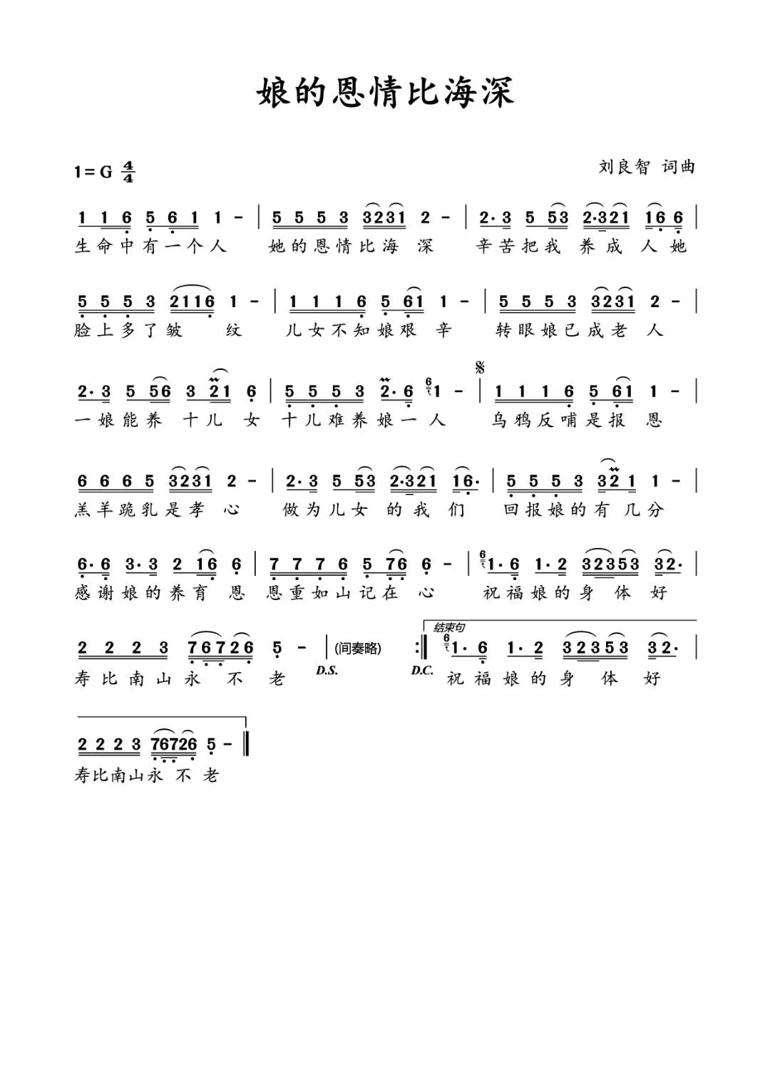 QQ图片20201031215437.jpg
