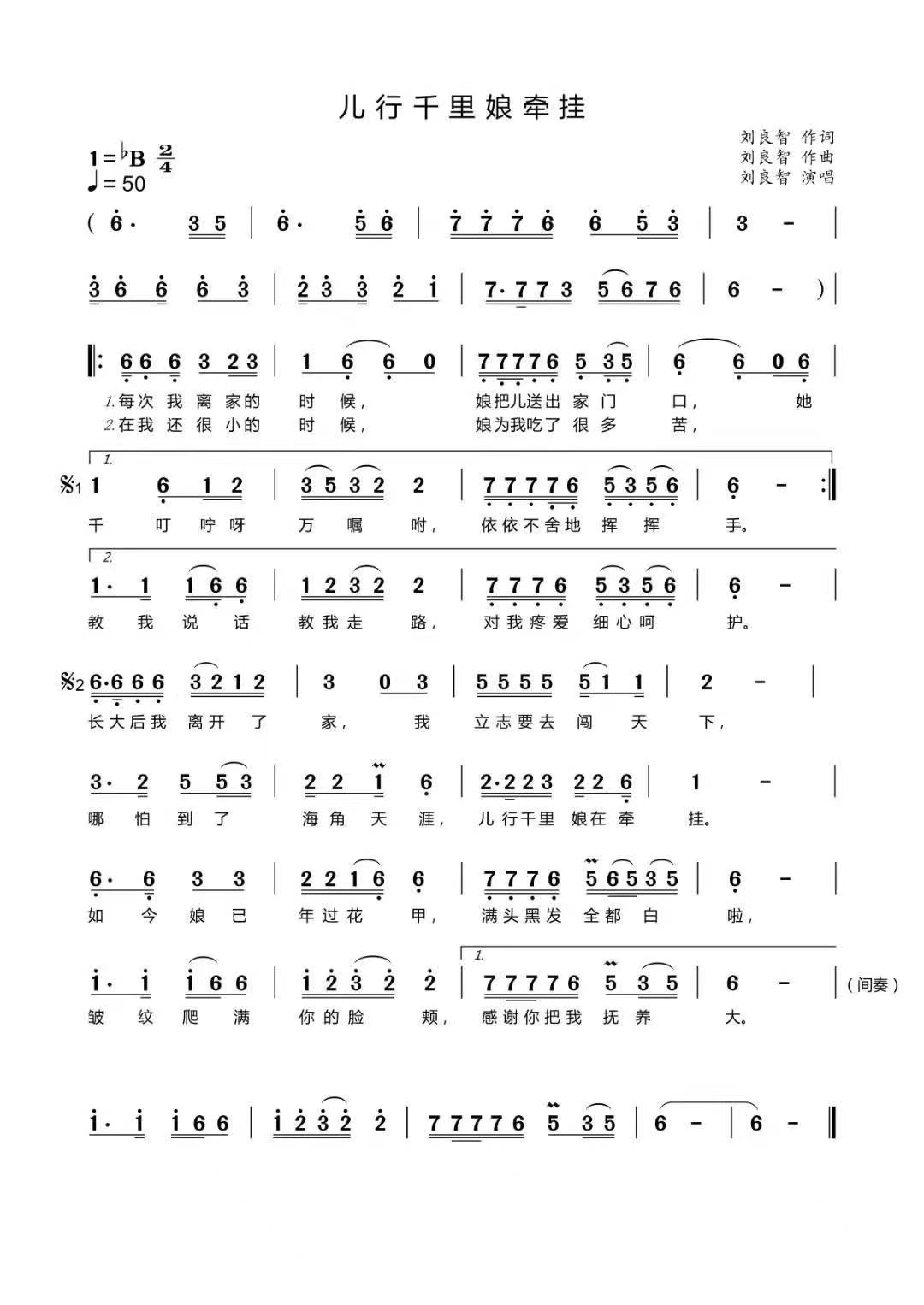 QQ图片20201031215940.jpg